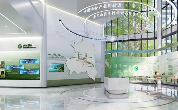 多媒體展廳設(shè)計