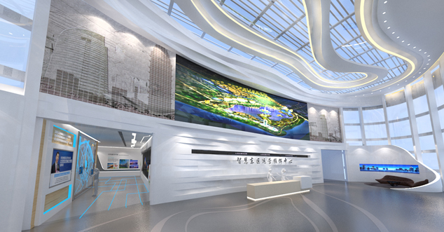 鄭州東區(qū)智慧數(shù)字城市展廳設計